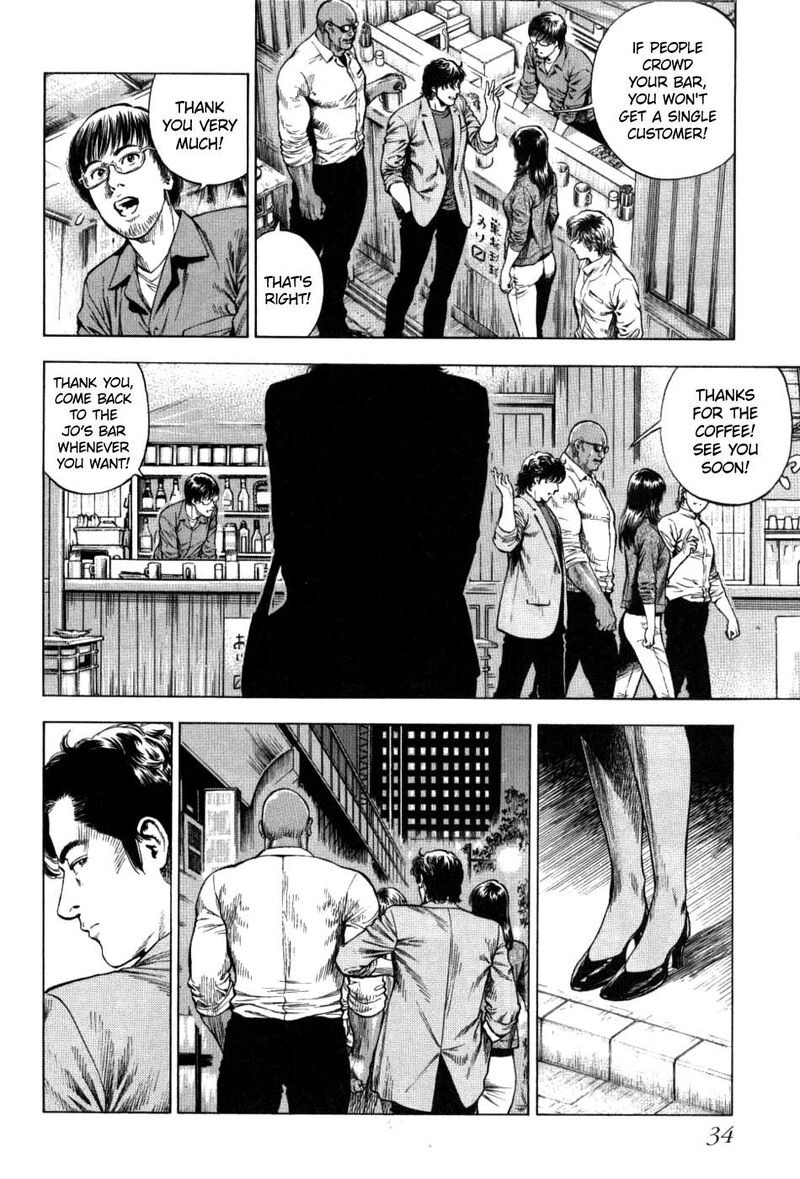 Angel Heart 2nd Season Chapter 26 Page 34