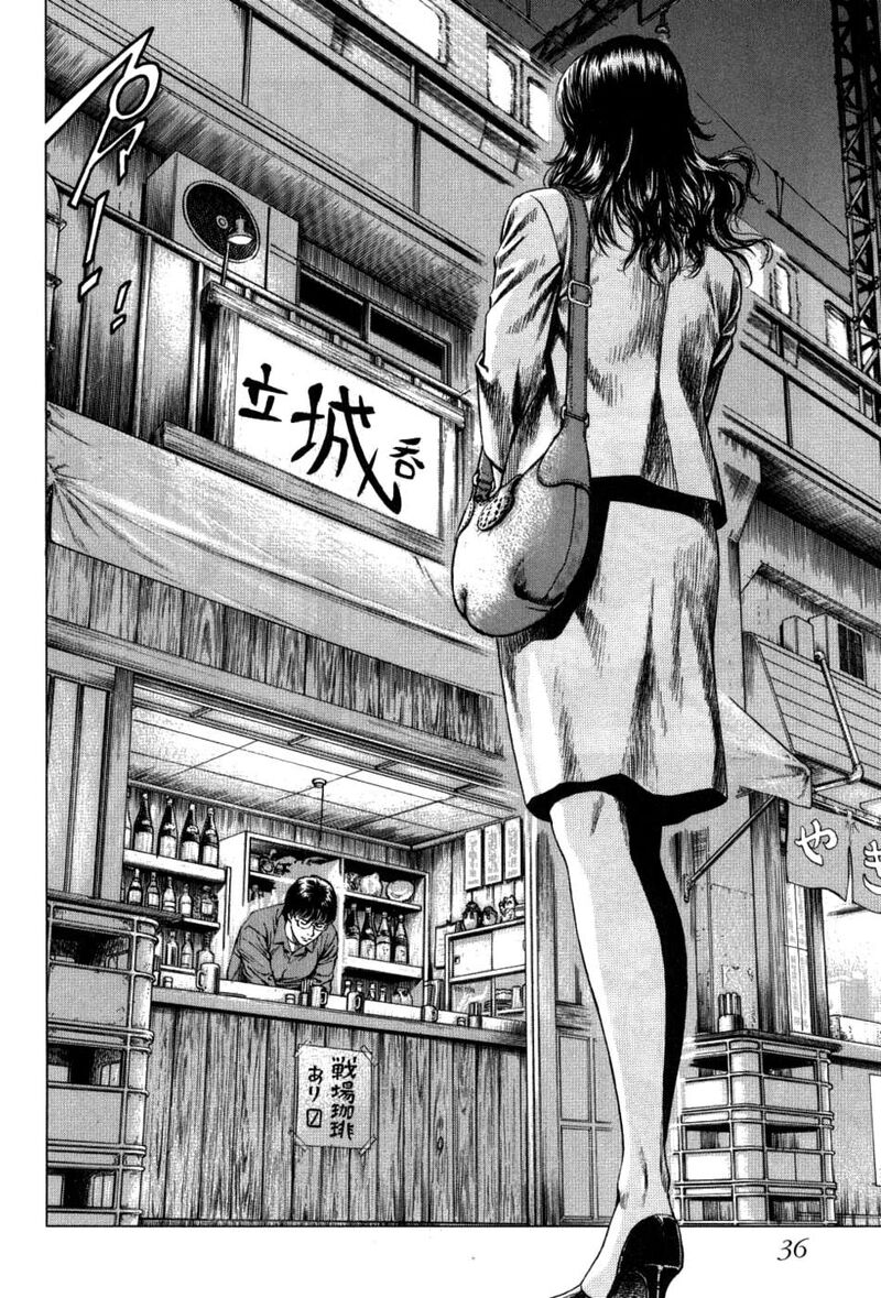 Angel Heart 2nd Season Chapter 26 Page 36
