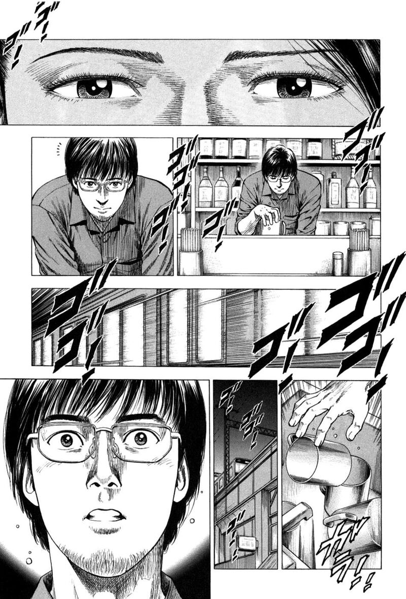 Angel Heart 2nd Season Chapter 26 Page 37