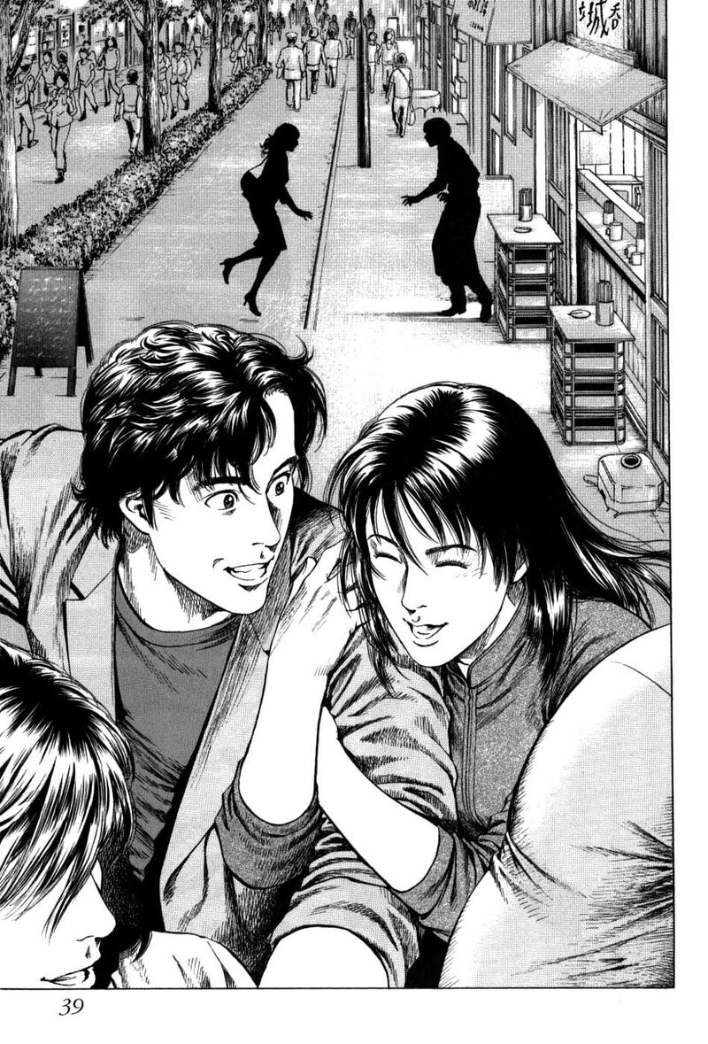Angel Heart 2nd Season Chapter 26 Page 39