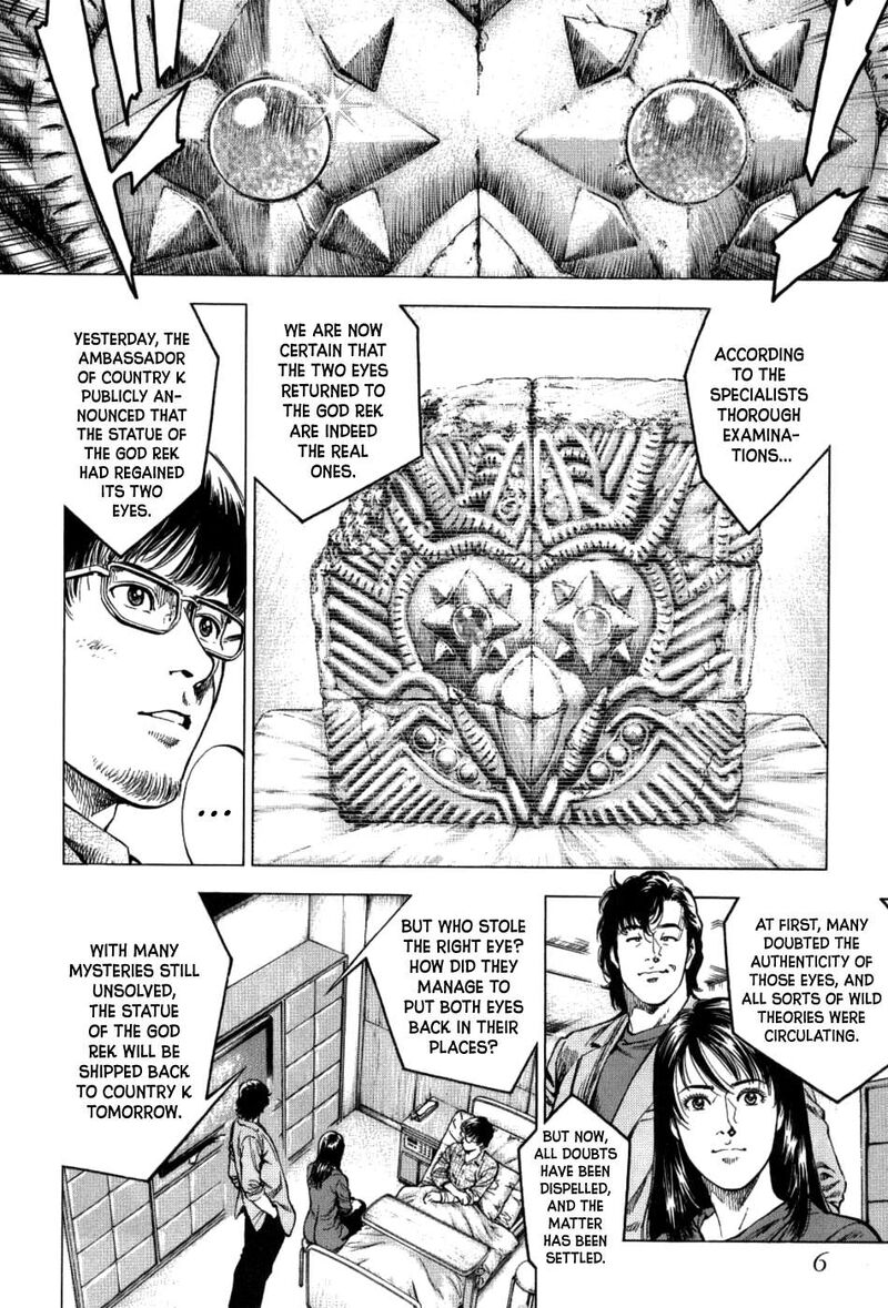 Angel Heart 2nd Season Chapter 26 Page 6