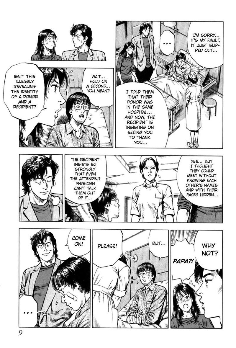 Angel Heart 2nd Season Chapter 26 Page 9