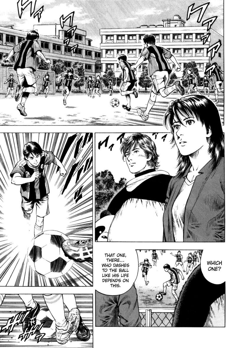 Angel Heart 2nd Season Chapter 27 Page 17