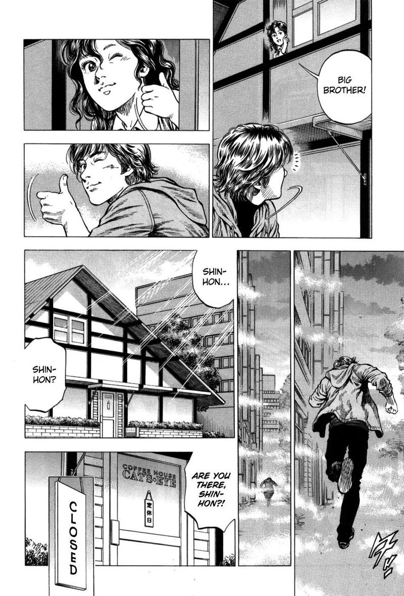 Angel Heart 2nd Season Chapter 27 Page 2