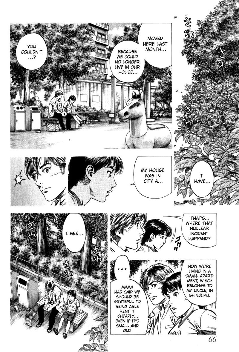 Angel Heart 2nd Season Chapter 27 Page 26