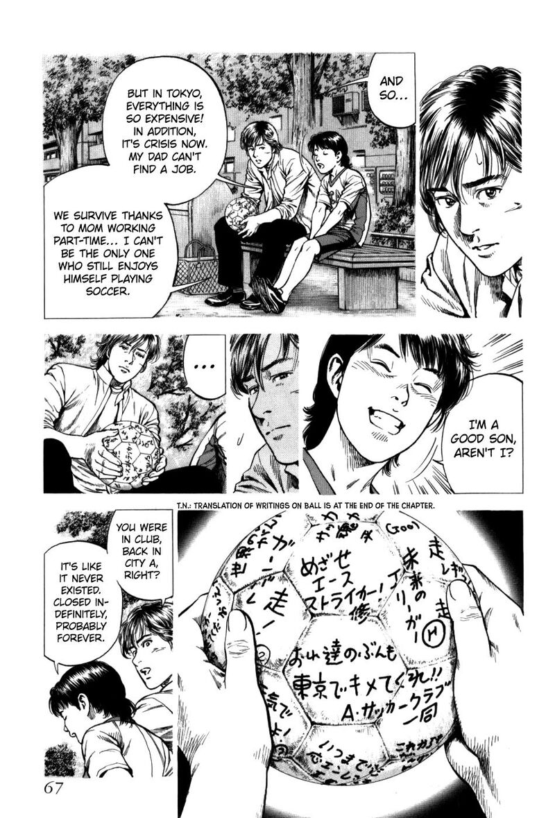 Angel Heart 2nd Season Chapter 27 Page 27