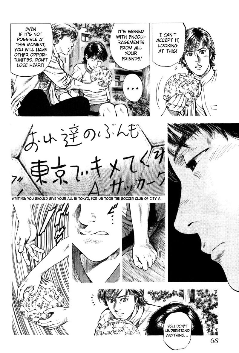 Angel Heart 2nd Season Chapter 27 Page 28