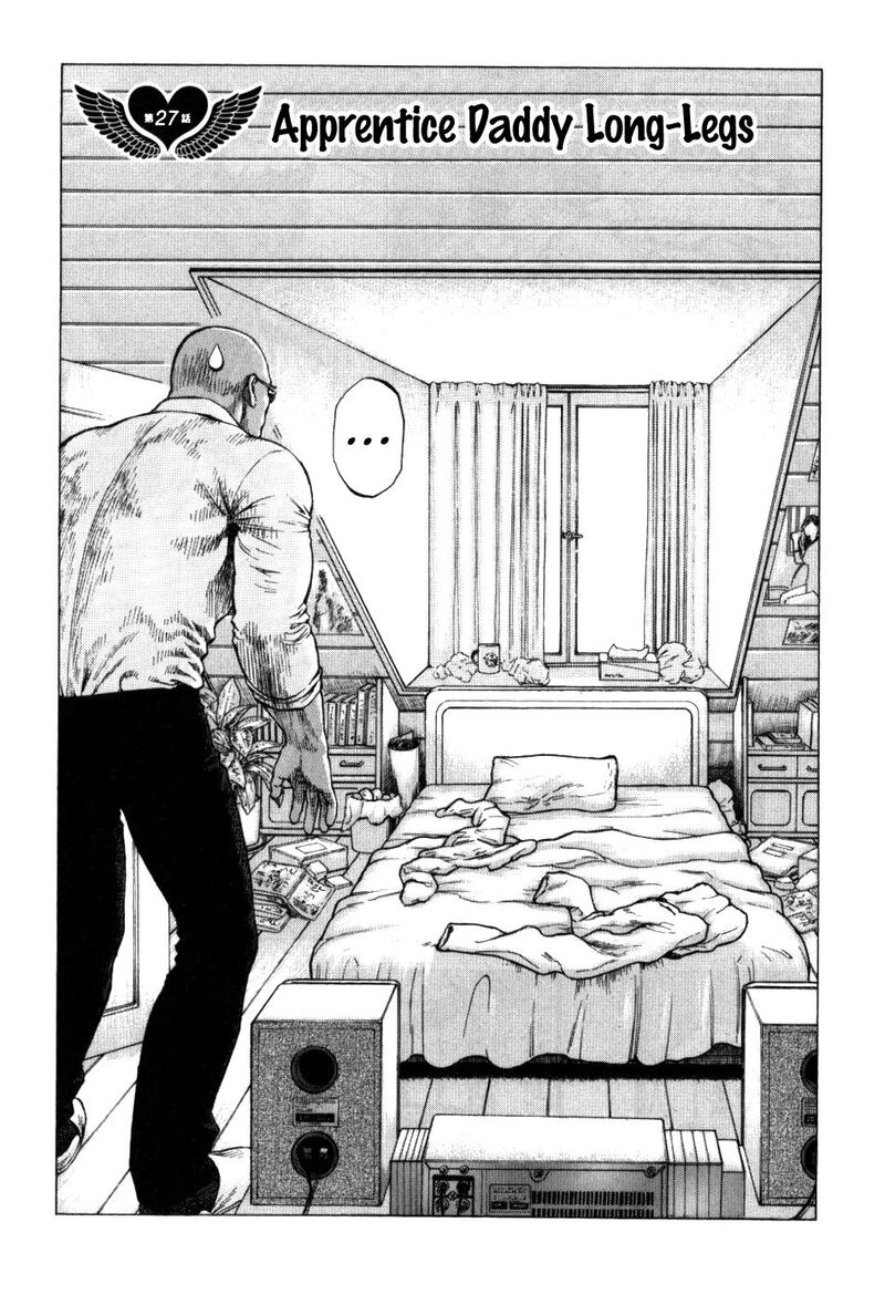 Angel Heart 2nd Season Chapter 27 Page 3