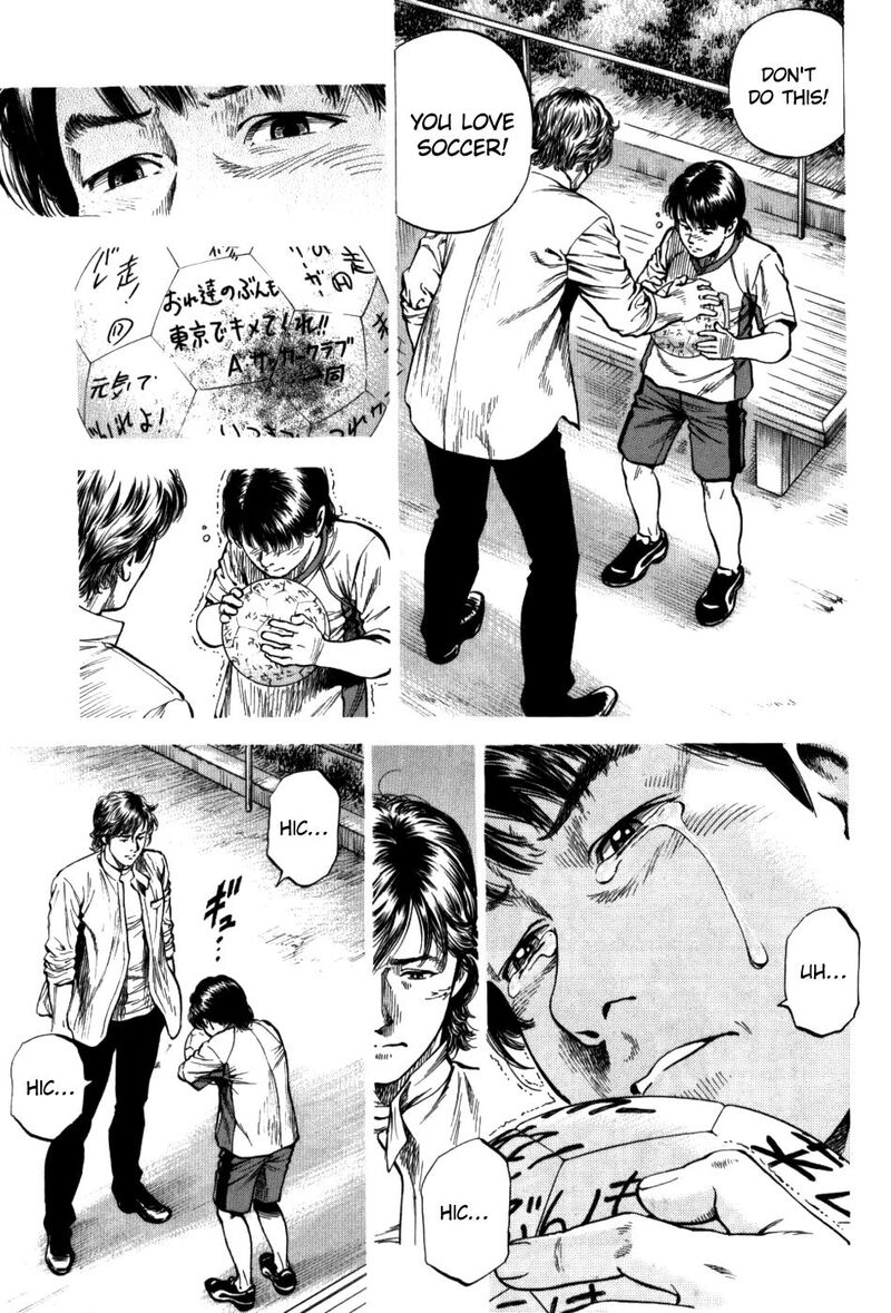 Angel Heart 2nd Season Chapter 27 Page 31