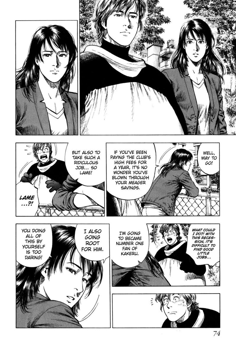 Angel Heart 2nd Season Chapter 27 Page 34