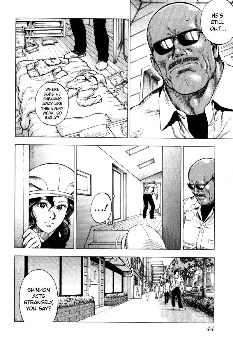Angel Heart 2nd Season Chapter 27 Page 4