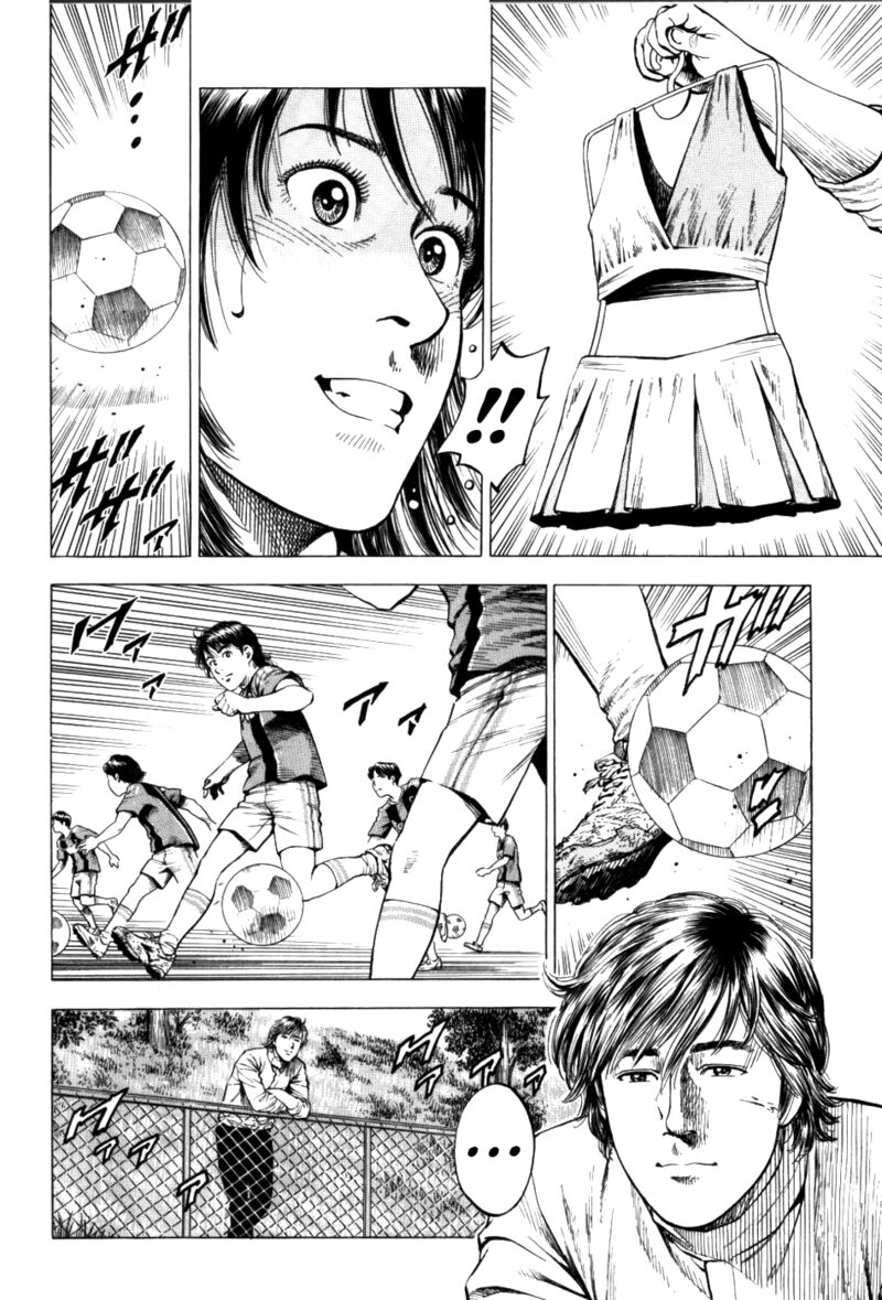 Angel Heart 2nd Season Chapter 28 Page 14