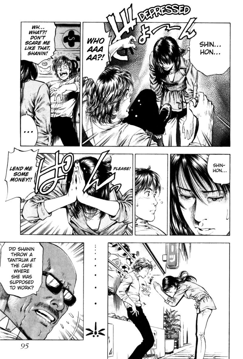 Angel Heart 2nd Season Chapter 28 Page 17