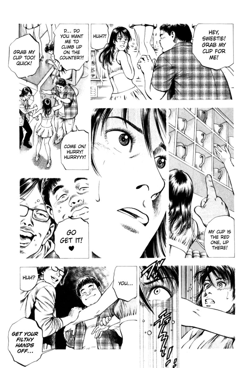 Angel Heart 2nd Season Chapter 28 Page 19