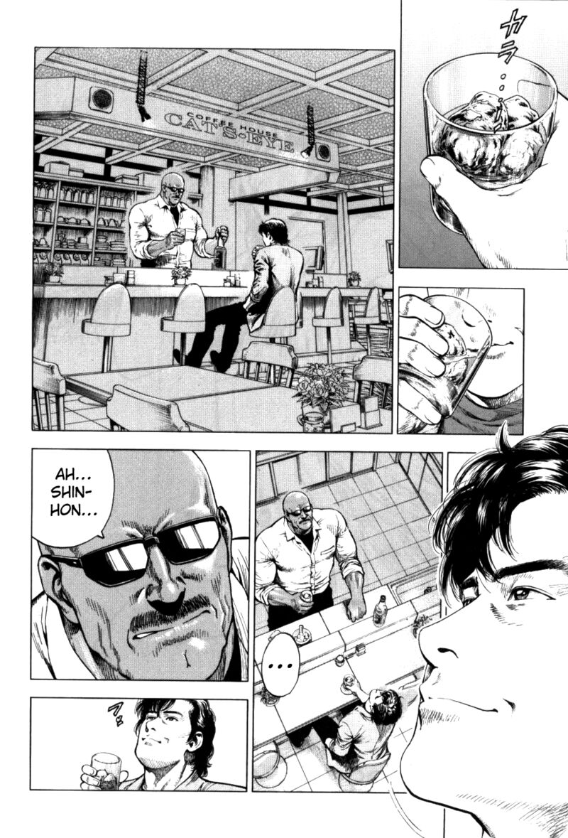 Angel Heart 2nd Season Chapter 28 Page 2