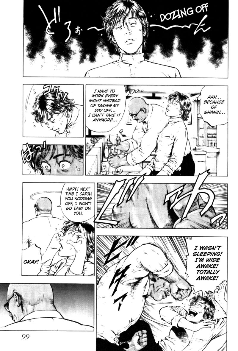 Angel Heart 2nd Season Chapter 28 Page 21