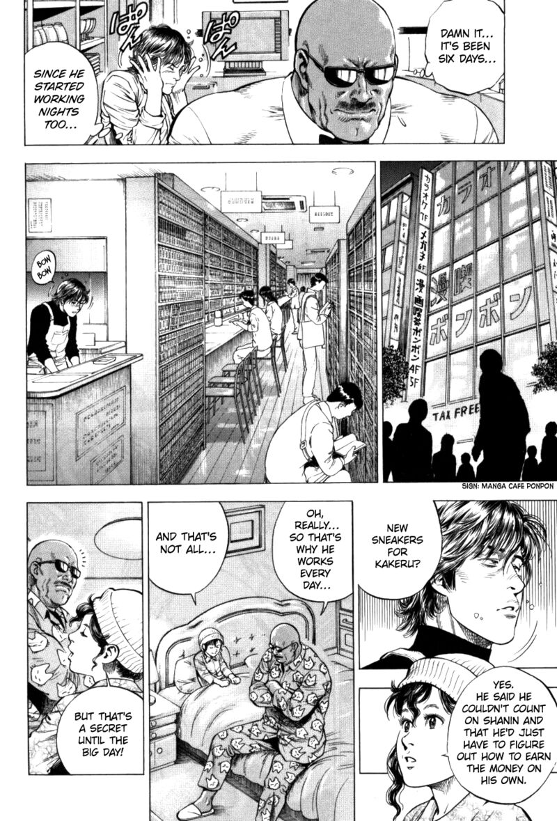 Angel Heart 2nd Season Chapter 28 Page 22