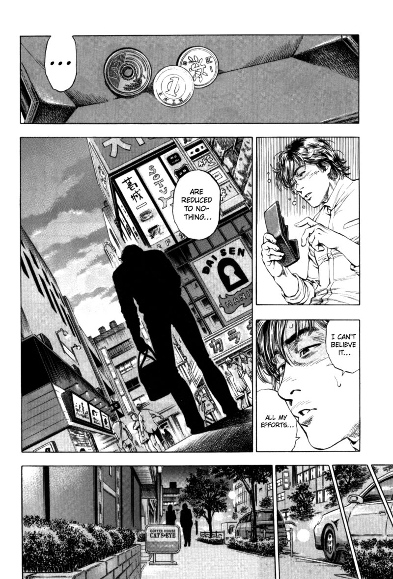 Angel Heart 2nd Season Chapter 28 Page 26