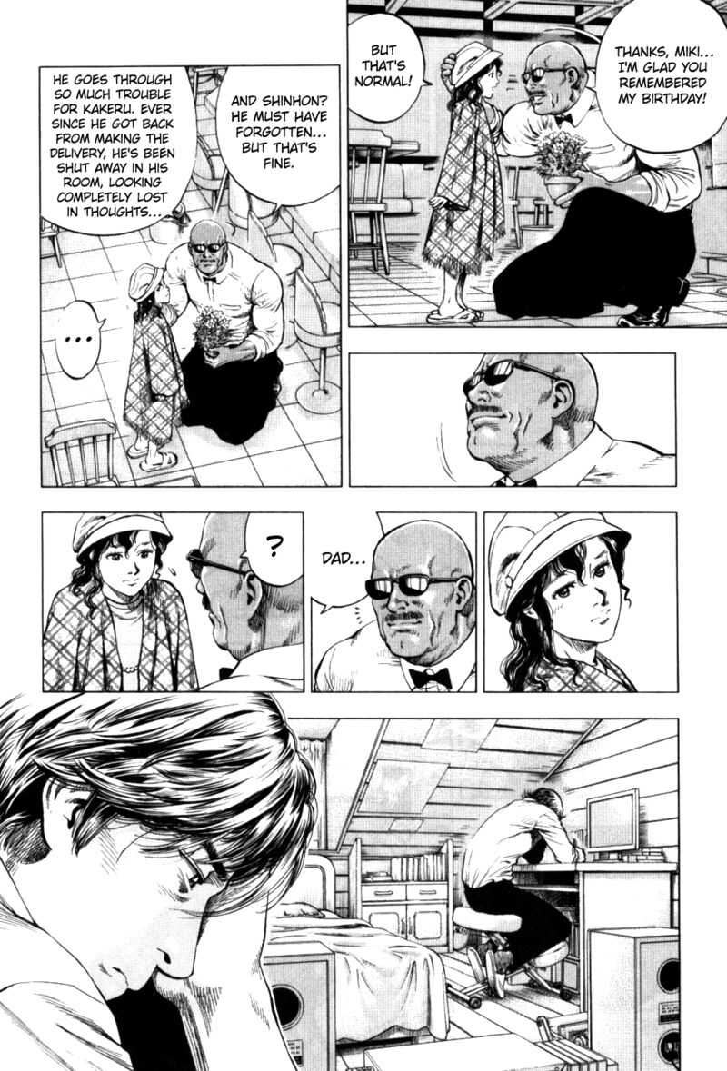 Angel Heart 2nd Season Chapter 28 Page 28