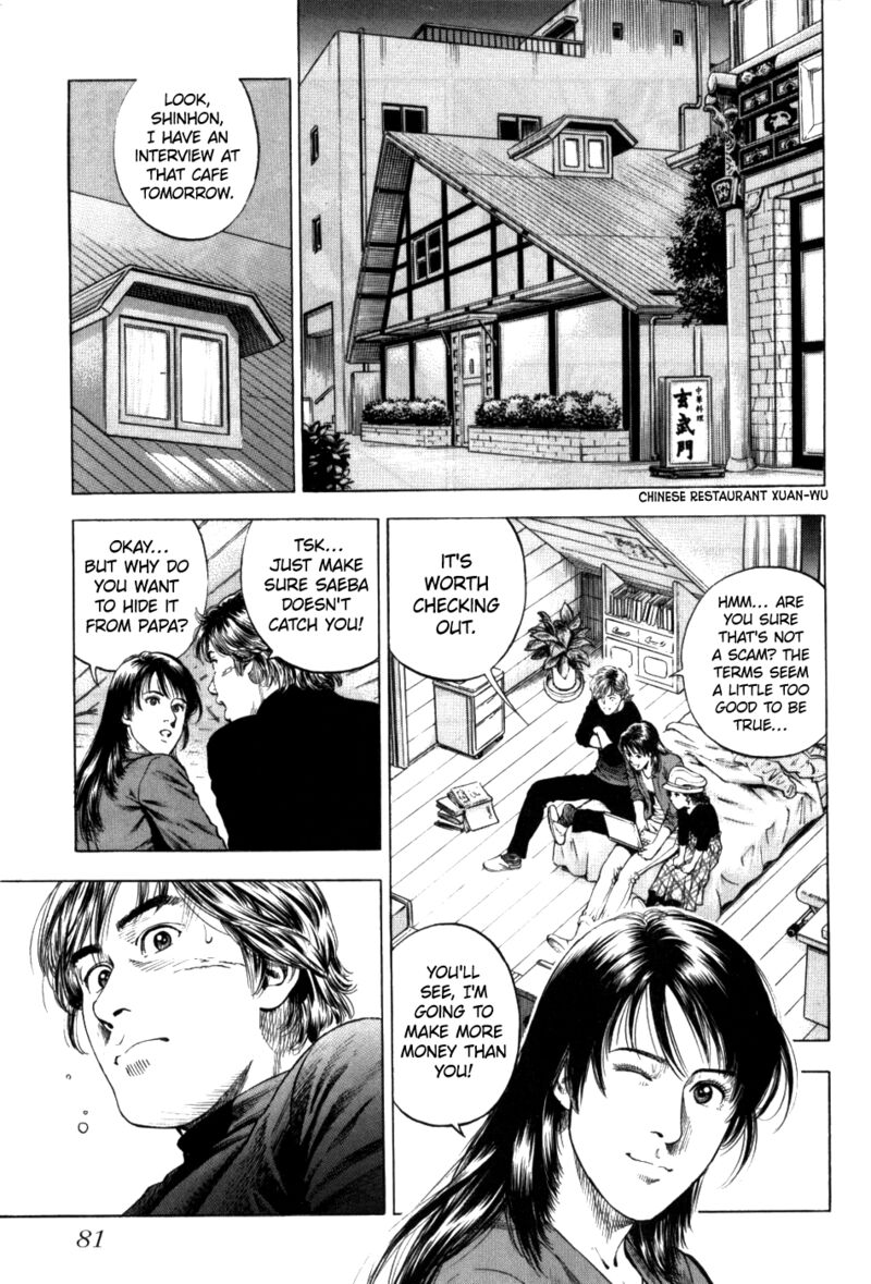 Angel Heart 2nd Season Chapter 28 Page 3