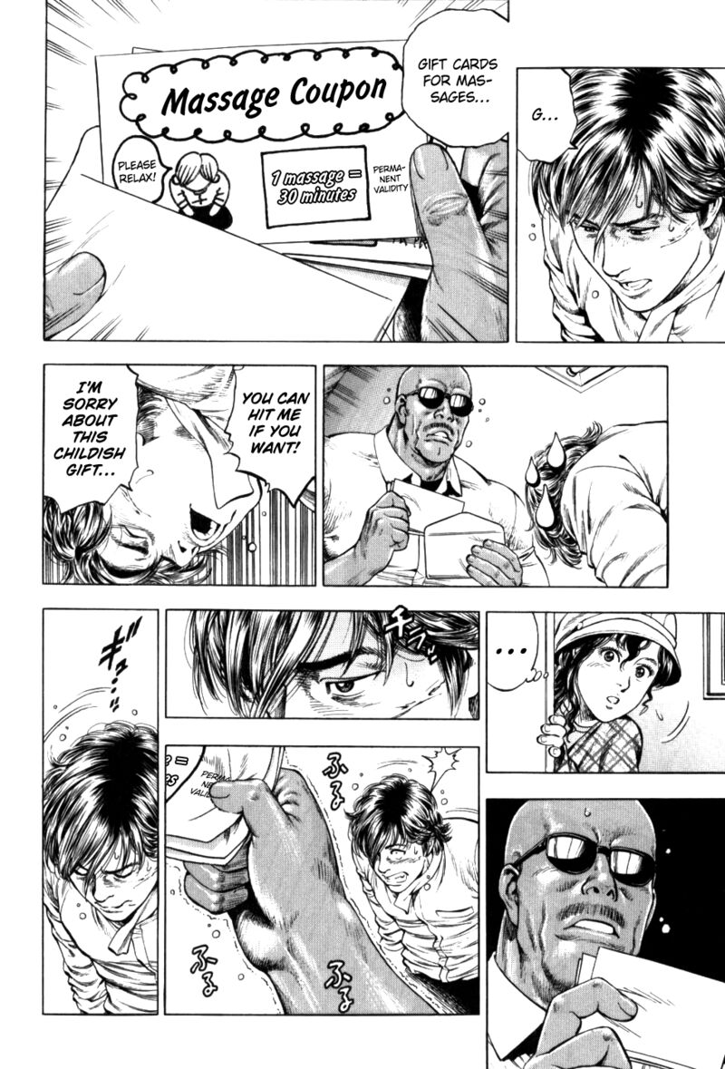 Angel Heart 2nd Season Chapter 28 Page 32
