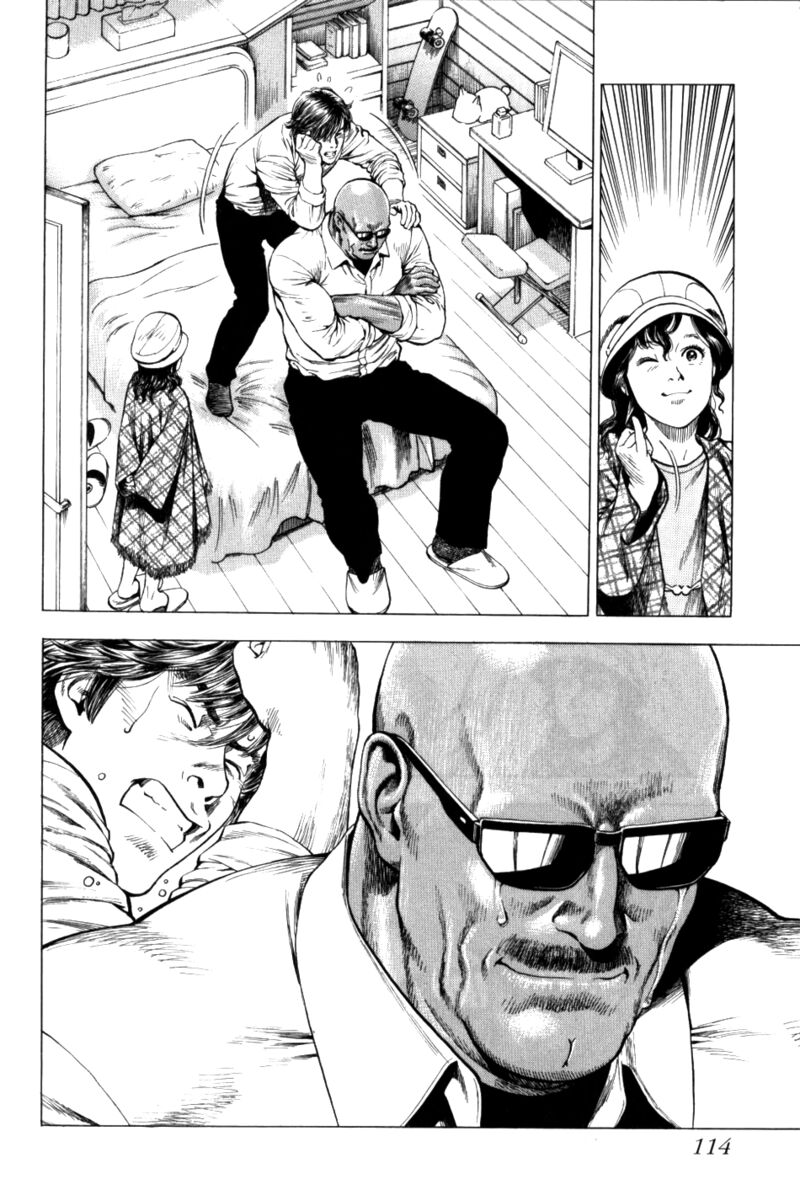 Angel Heart 2nd Season Chapter 28 Page 36