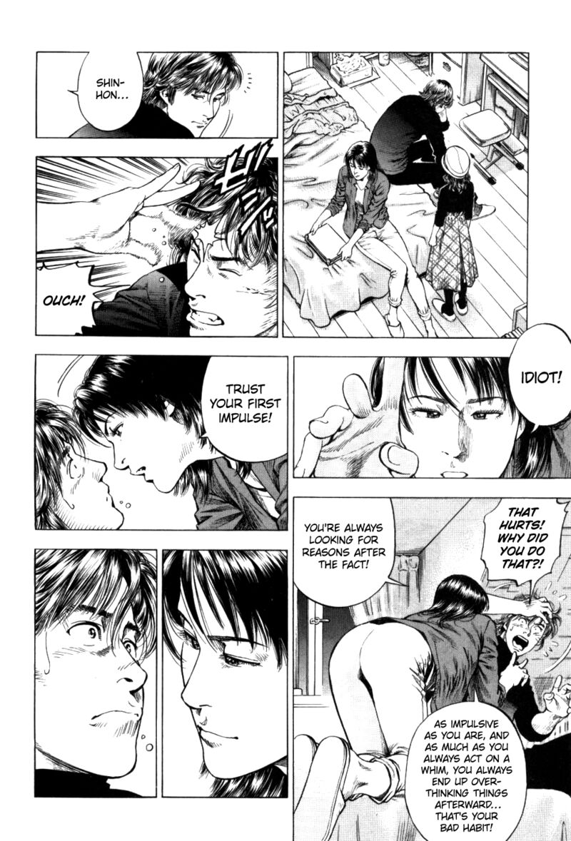 Angel Heart 2nd Season Chapter 28 Page 6