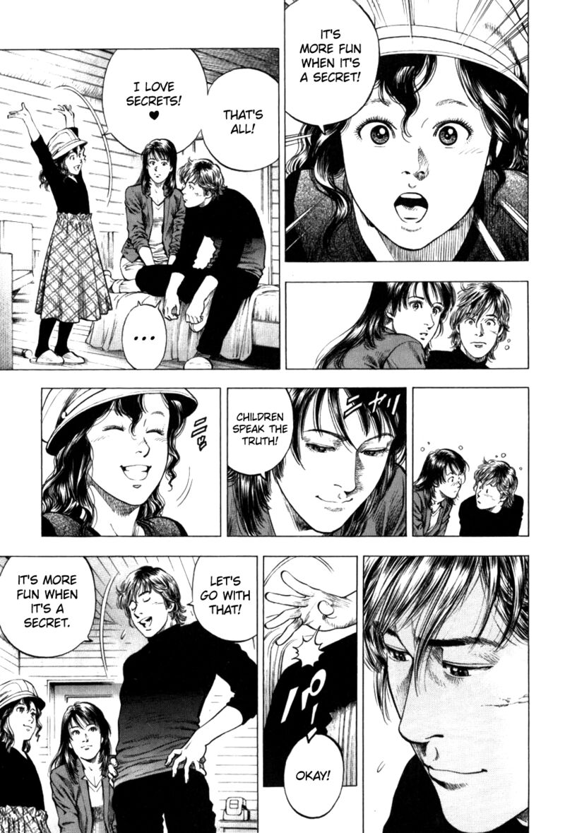 Angel Heart 2nd Season Chapter 28 Page 7