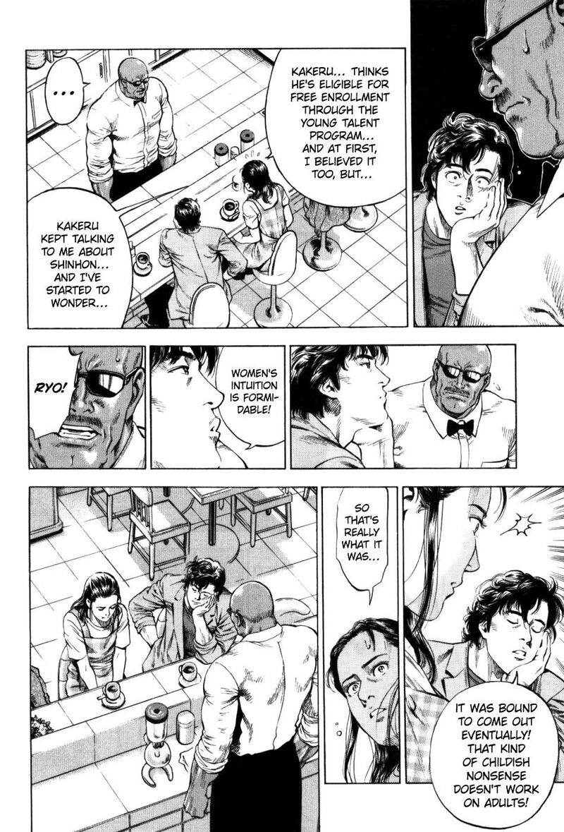 Angel Heart 2nd Season Chapter 29 Page 12