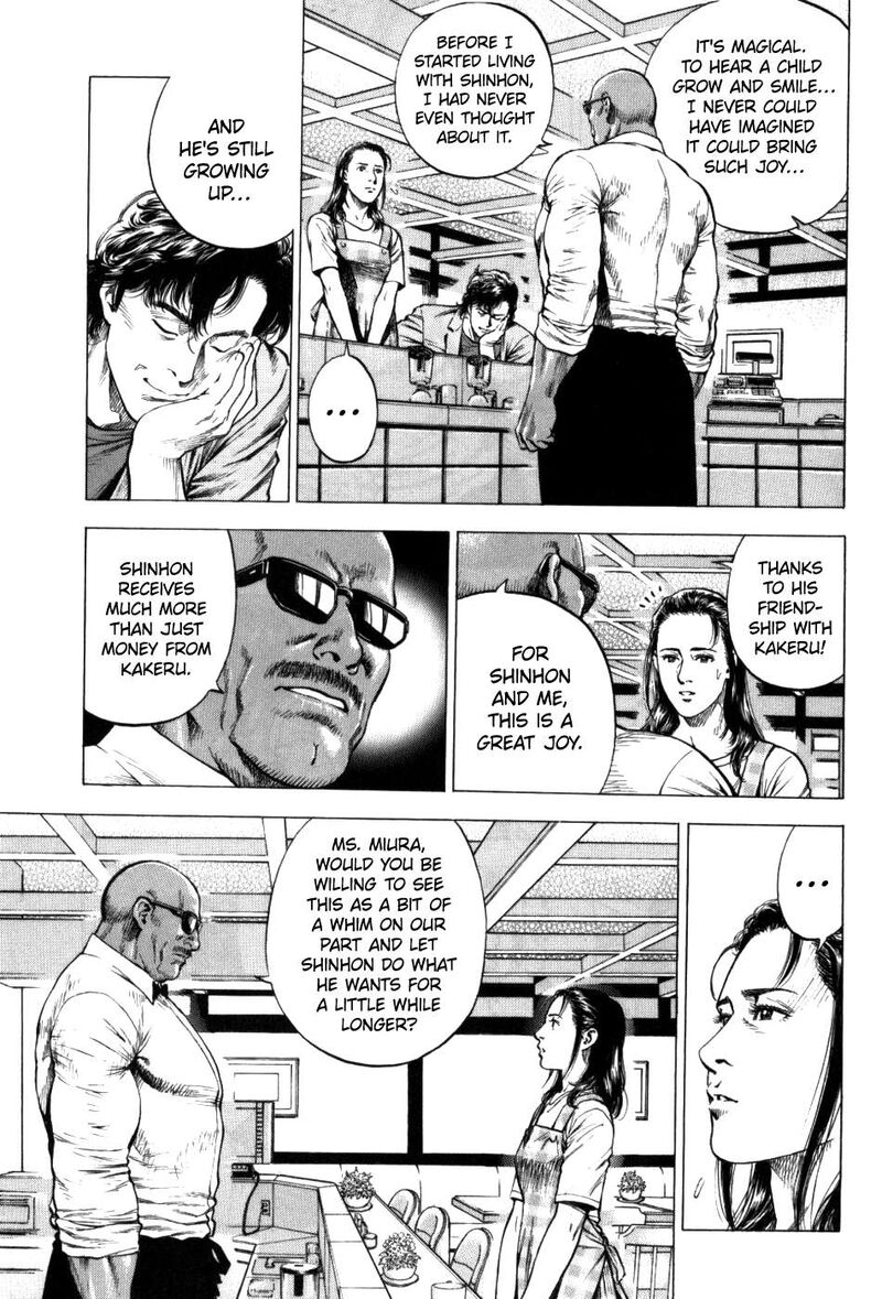 Angel Heart 2nd Season Chapter 29 Page 15