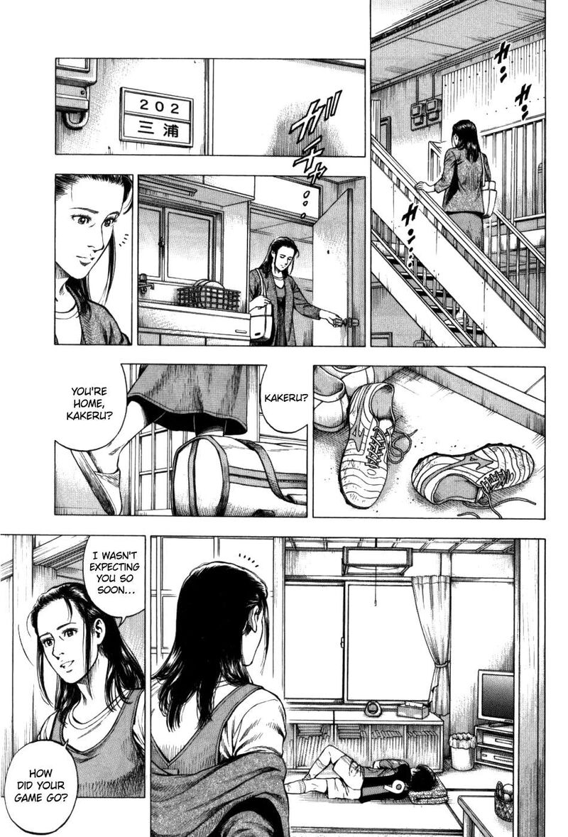 Angel Heart 2nd Season Chapter 29 Page 19