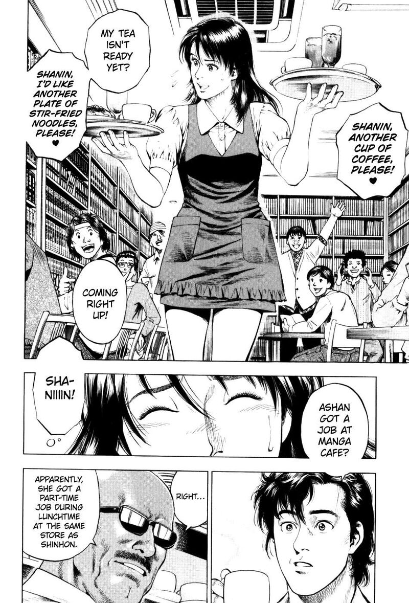 Angel Heart 2nd Season Chapter 29 Page 2