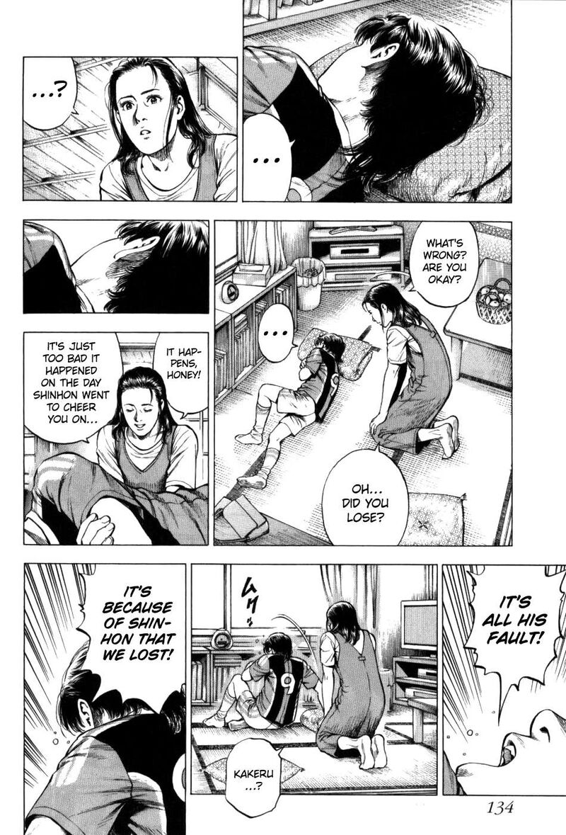 Angel Heart 2nd Season Chapter 29 Page 20