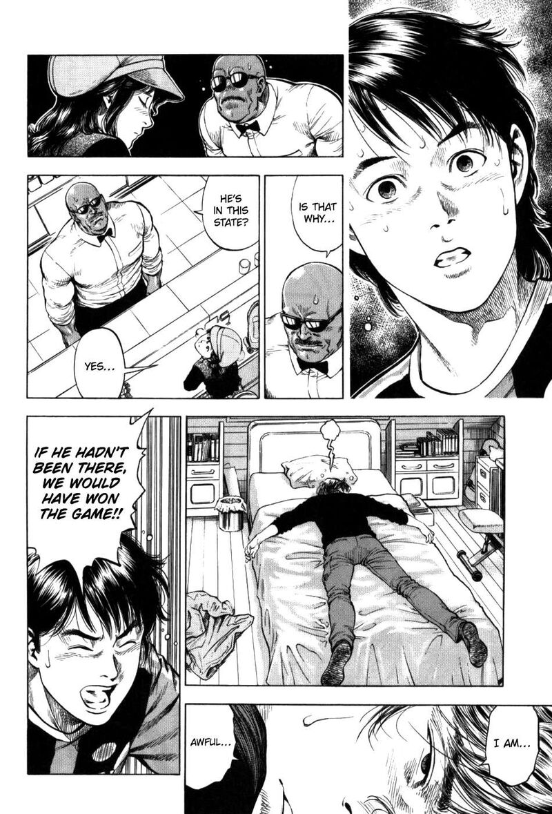 Angel Heart 2nd Season Chapter 29 Page 24
