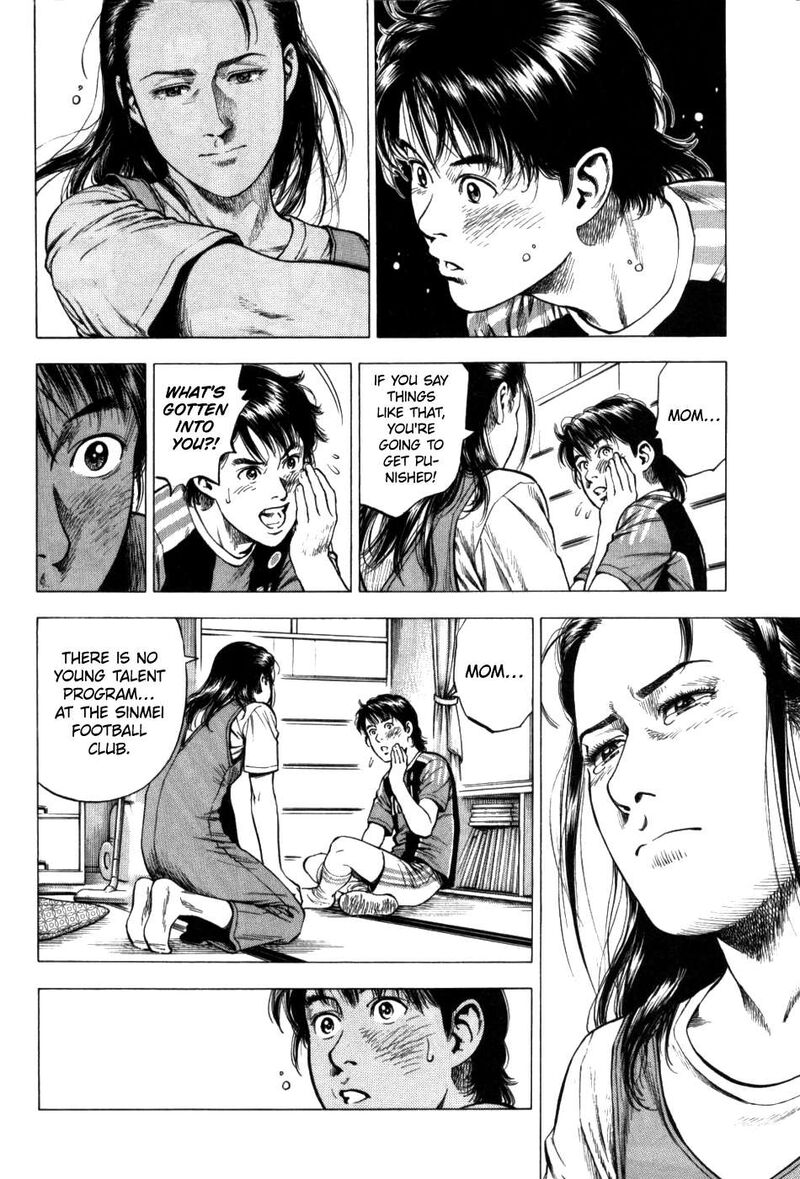 Angel Heart 2nd Season Chapter 29 Page 26
