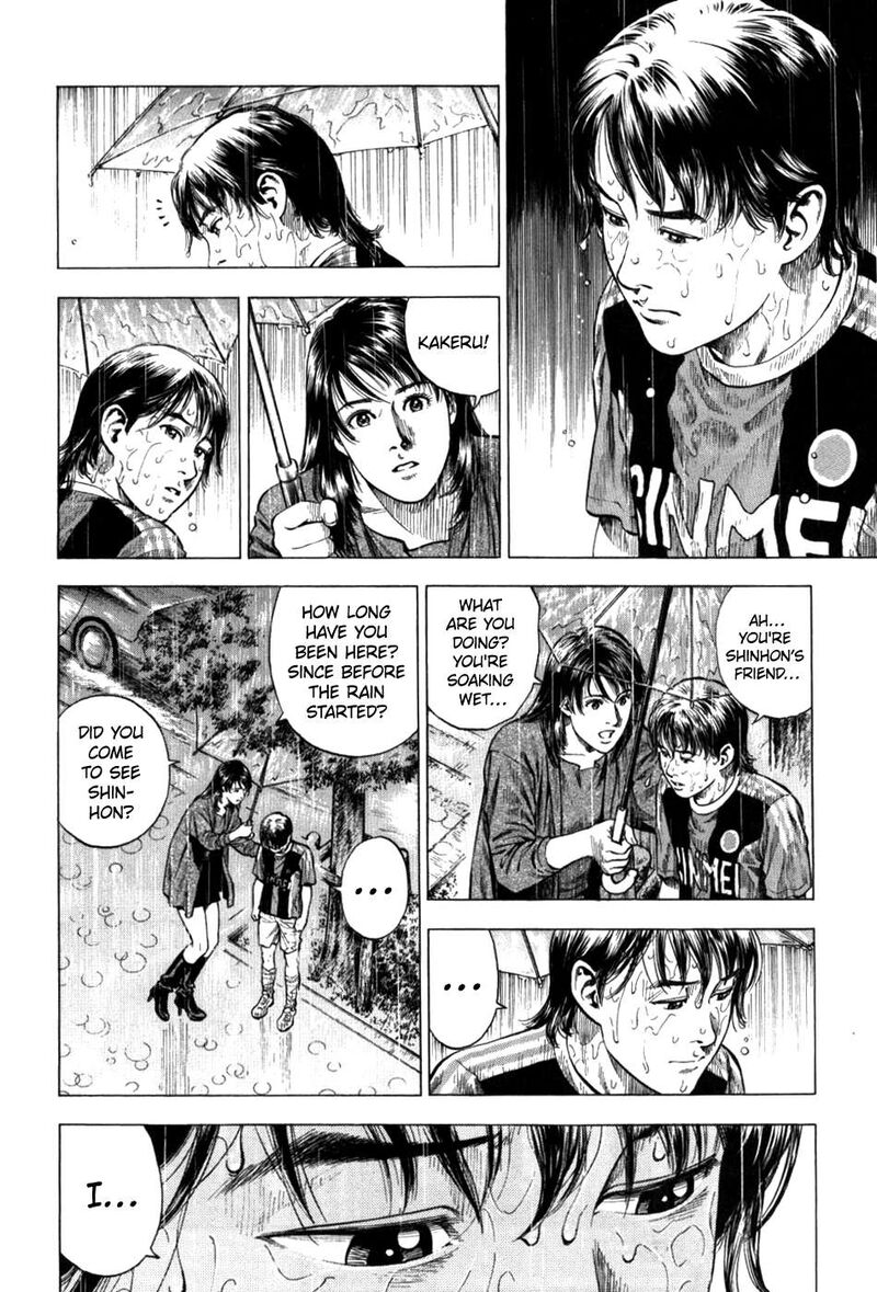 Angel Heart 2nd Season Chapter 29 Page 30