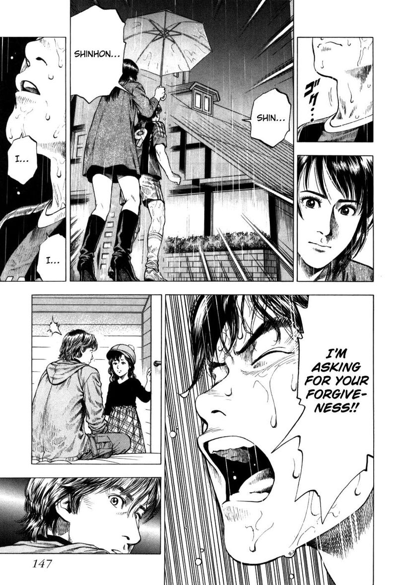 Angel Heart 2nd Season Chapter 29 Page 33