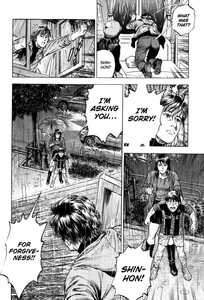 Angel Heart 2nd Season Chapter 29 Page 34