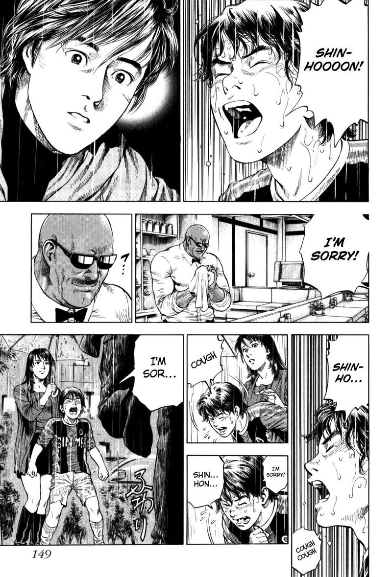 Angel Heart 2nd Season Chapter 29 Page 35