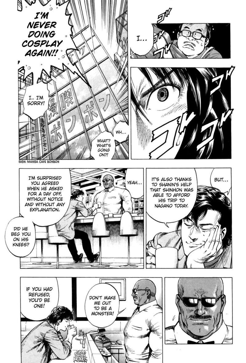 Angel Heart 2nd Season Chapter 29 Page 5