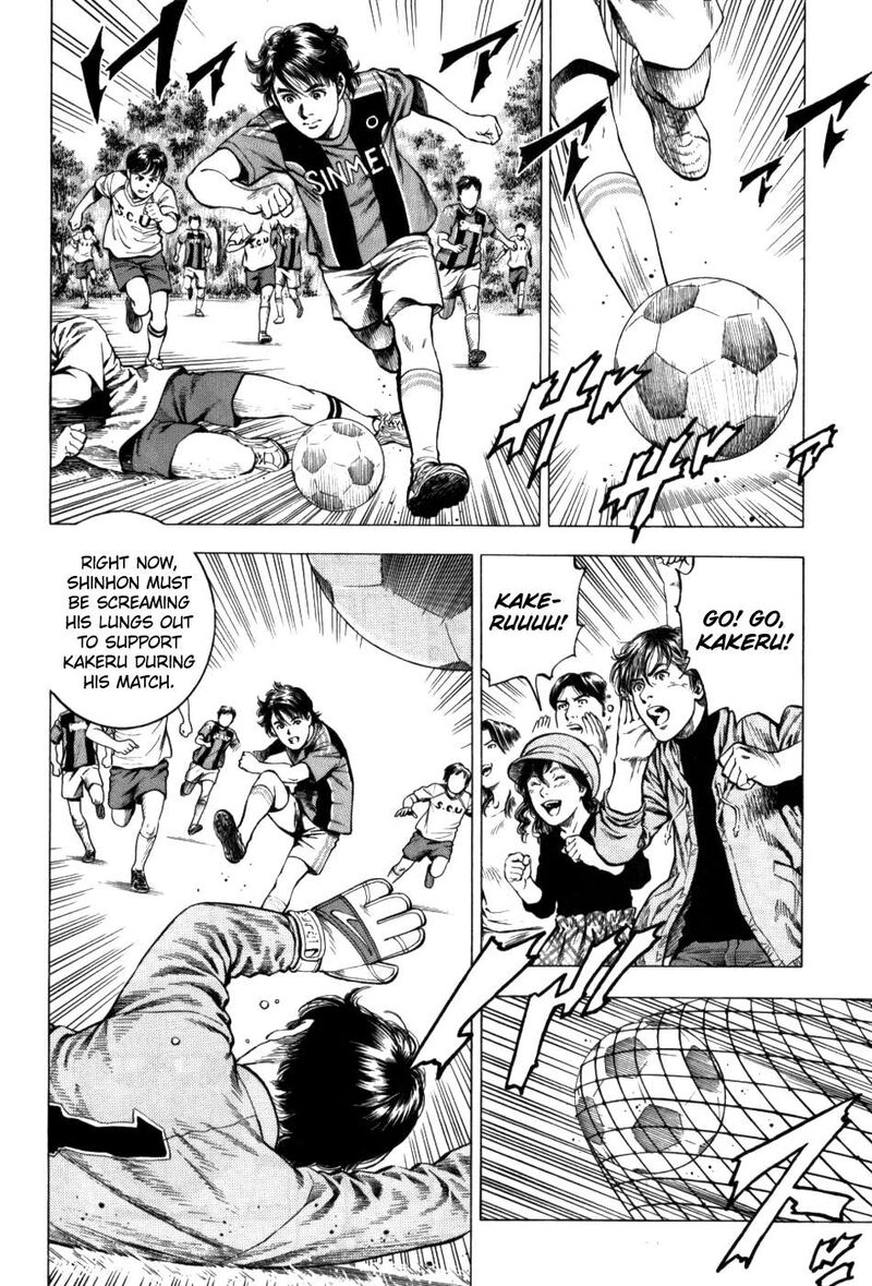 Angel Heart 2nd Season Chapter 29 Page 6
