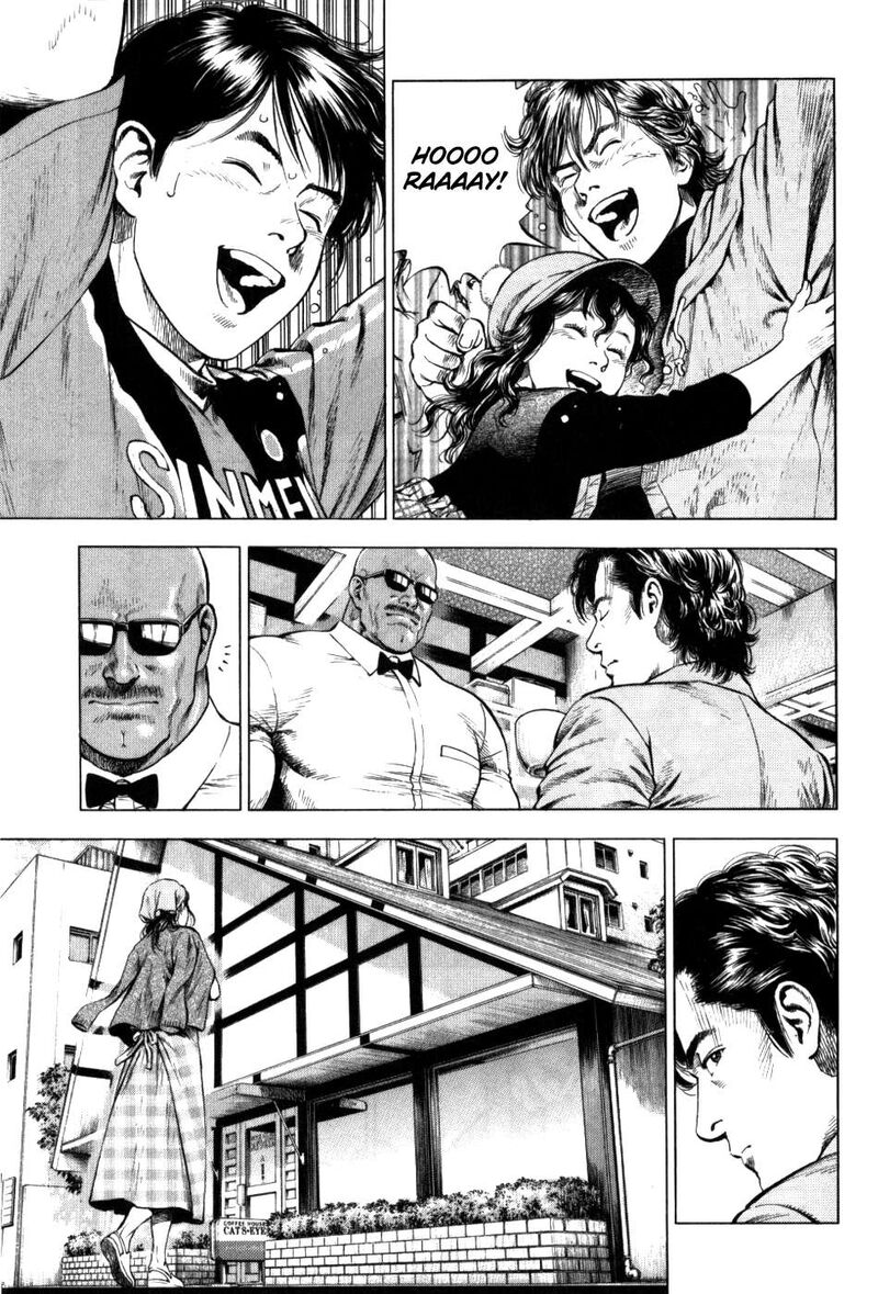 Angel Heart 2nd Season Chapter 29 Page 7