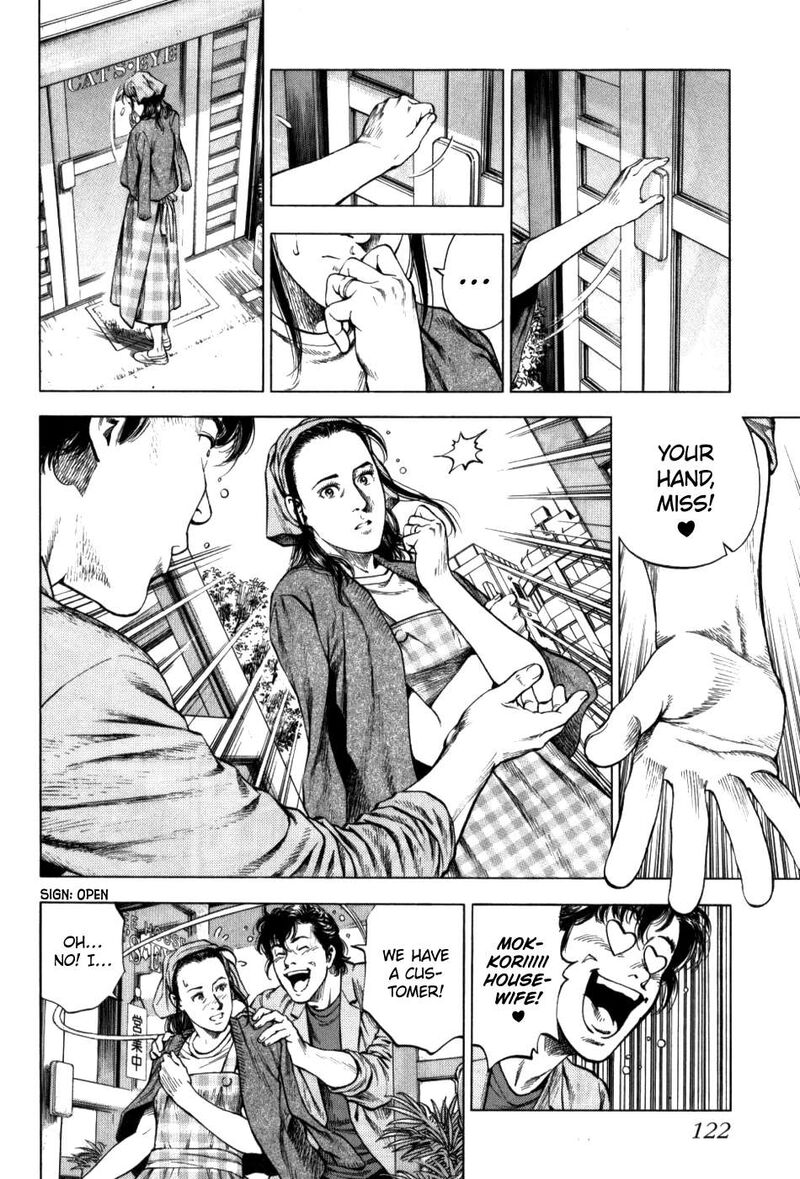 Angel Heart 2nd Season Chapter 29 Page 8