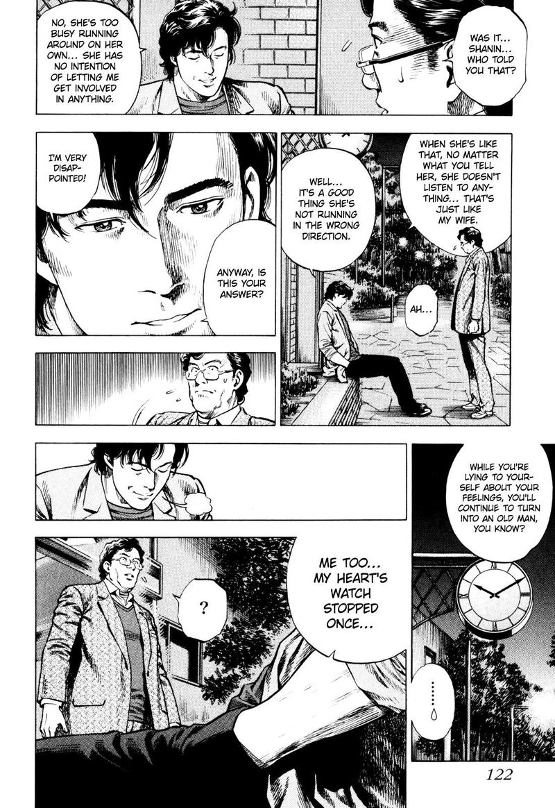 Angel Heart 2nd Season Chapter 3 Page 10