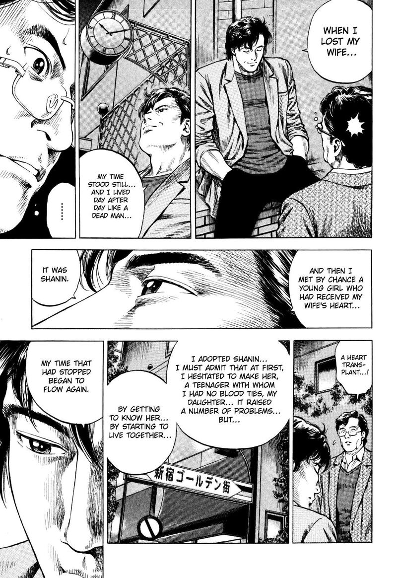 Angel Heart 2nd Season Chapter 3 Page 11