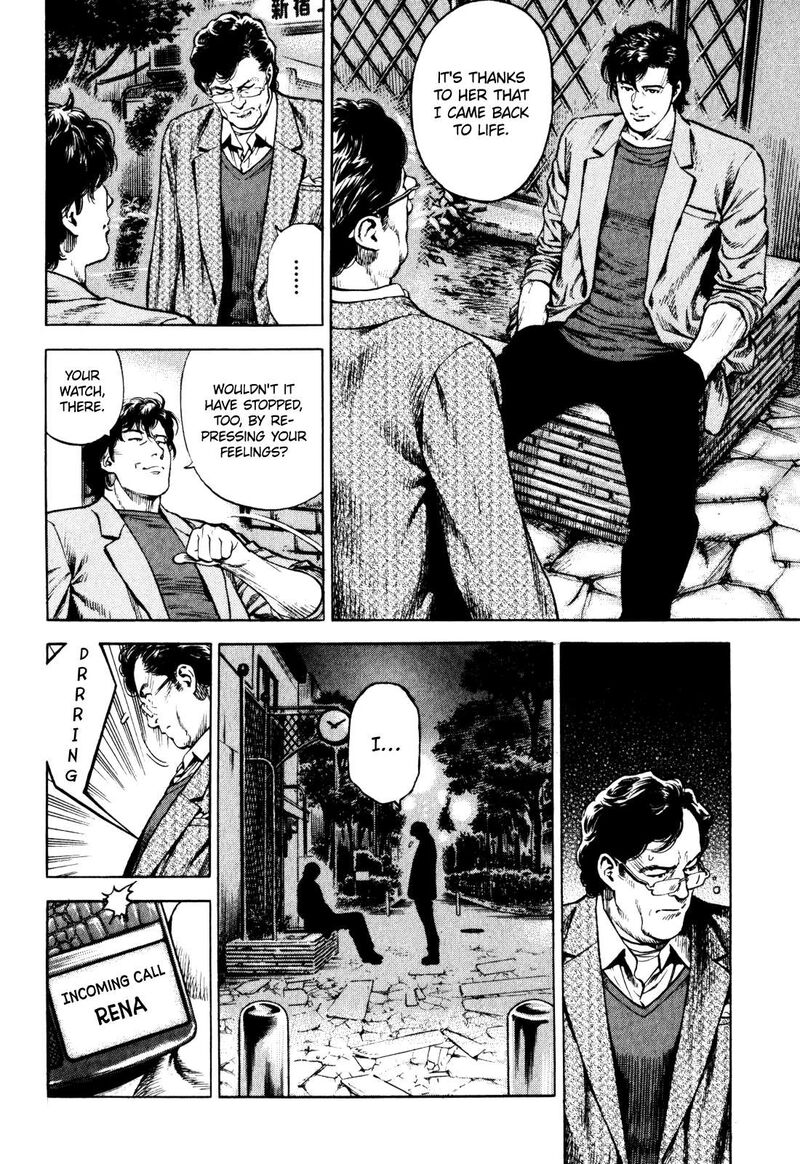 Angel Heart 2nd Season Chapter 3 Page 12