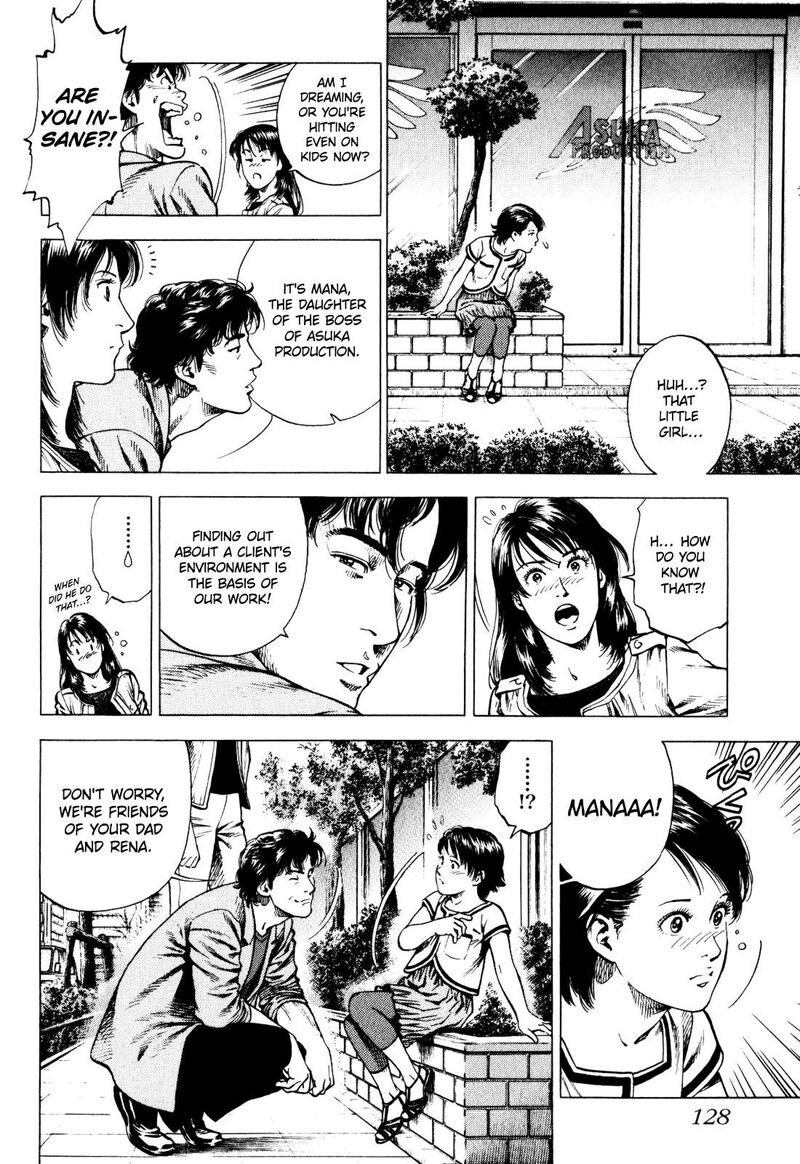 Angel Heart 2nd Season Chapter 3 Page 16