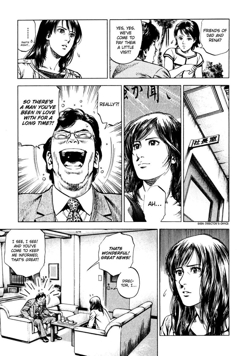 Angel Heart 2nd Season Chapter 3 Page 17