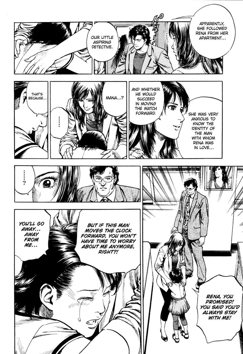 Angel Heart 2nd Season Chapter 3 Page 20