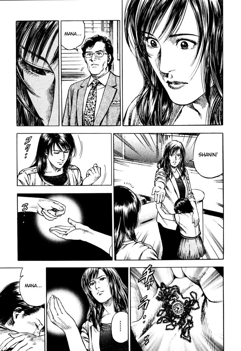 Angel Heart 2nd Season Chapter 3 Page 21